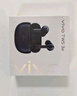 vivo TWS 3e 墨藍(lán) 沉浸環(huán)繞音質(zhì) 44H超長(zhǎng)續(xù)航 智能主動(dòng)降噪 適配小米蘋(píng)果華為手機(jī) vivo情人節(jié)送男生 曬單實(shí)拍圖