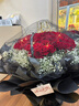 拾光逆旅情人節鮮花同城配送99朵玫瑰花束送女友求婚表白結婚花束花店送花 愛(ài)你永久丨99朵紅玫瑰配滿(mǎn)天星皇冠花束 曬單實(shí)拍圖