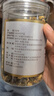 同仁堂（TRT）菊花茶杭胎菊杭白菊桐鄉(xiāng)干菊花泡茶養(yǎng)生花草茶60g 曬單實(shí)拍圖