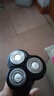 適用奔騰剃須刀刀頭整個(gè)刀頭磁吸刀頭PW760L刀頭刀片刀網(wǎng) 整個(gè)磁吸刀頭奔騰PW760L 曬單實(shí)拍圖
