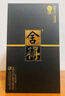 舍得沱牌 智慧舍得雙鼎紀念  濃香型白酒 52度 500mL 6瓶 整箱 曬單實拍圖