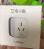 gosund智能插座 語音控制 已接入米家APP 16A電量統(tǒng)計插頭 熱水器/電暖器定時開關 過載保護 自動斷電CP2 曬單實拍圖