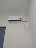 小米（MI）米家空調(diào) 1.5匹 巨省電pro 新一級(jí)能效 節(jié)能省電 變頻冷暖家用臥室壁掛式自清潔舒適空調(diào)掛機(jī) 1.5匹 一級(jí)能效 行業(yè)熱銷(xiāo) 曬單實(shí)拍圖