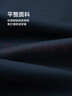 HLA海瀾之家休閑褲25輕商務經典系列微彈褲子男春季 曬單實拍圖