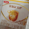 伊利金領(lǐng)冠育護(hù)【5倍DHA好腦力】幼兒奶粉3段(1-3歲)1200g*4整箱裝 曬單實(shí)拍圖