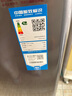 海爾（Haier）波輪洗衣機(jī)全自動(dòng)家用10公斤大容量家電國(guó)家補(bǔ)貼20%以舊換新 直驅(qū)變頻一級(jí)能效雙動(dòng)力XQS100-BZ659 曬單實(shí)拍圖