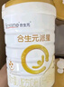 合生元（BIOSTIME）派星 較大嬰兒配方奶粉 2段(6-12個(gè)月)  新國(guó)標(biāo) 800g 曬單實(shí)拍圖