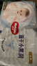 好奇（Huggies）金裝成長(zhǎng)褲L124片(9-14kg)大號(hào)嬰兒尿不濕成長(zhǎng)褲超薄柔軟透氣 曬單實(shí)拍圖