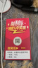 OP新款X60 2025 5G手機WiFi 全新機一體機身超薄全面大屏 游戲電競全網通雙卡百元機便宜學生老人機 翡翠綠 16GB+256GB 官方標配 曬單實拍圖