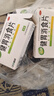 【官方正品】江中健胃消食片成人肚子腹脹胃脹胃疼消化不良脾胃不和胃積食 0.8g*32片/盒 五盒【160片】家中常備/健脾開胃 國(guó)藥準(zhǔn)字【早吃不難受】 曬單實(shí)拍圖