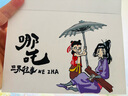 恩米enmy勻彩丙烯馬克筆專用畫紙32K/30張全棉漿300g美術(shù)畫本繪畫細(xì)紋水彩紙美術(shù)生小學(xué)生加厚畫畫本子 曬單實拍圖
