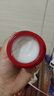 美膚寶蘊能煥顏倍潤反重力面霜50g玻色因修護緊致淡紋護膚生日禮物女 曬單實拍圖