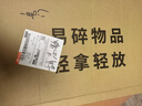 聯(lián)想拯救者Y7000P 2025【補(bǔ)貼20%】筆記本電腦RTX5060獨(dú)顯i9游戲本 大學(xué)生設(shè)計(jì)師3d渲染電競(jìng)本 可選X系 25款酷睿7 32G 1T固態(tài)丨book16 全新升級(jí) 1w+買(mǎi)手力薦 官方 曬單實(shí)拍圖