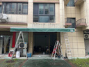 遮陽棚折疊伸縮式手搖雨棚電動收縮遮陽蓬陽臺戶外屋檐篷遮陽傘 加厚加寬4米*伸縮1.5米 曬單實拍圖