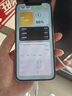 適用蘋果iphone8-14充電器快充頭13pro充電頭閃充頭手機(jī)數(shù)據(jù)線PD20W快速x套裝max/ipad一插頭 適用蘋果PD20W快充頭+1.0米PD快充線 曬單實拍圖