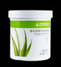 康寶萊（HERBALIFE）奶昔多種口味蛋白營(yíng)養(yǎng)粉茶飲纖維片粉 代餐飽腹平衡身體所需營(yíng)養(yǎng) 黑芝麻味550g 曬單實(shí)拍圖