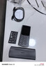 NOKIA新105 4G 全網(wǎng)通移動(dòng)聯(lián)通電信 老人老年按鍵直板學(xué)生兒童備用戒網(wǎng)手機(jī) 雙卡雙待  黑色 曬單實(shí)拍圖