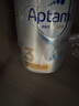 愛他美（Aptamil）新西蘭原裝進口澳洲愛他美白金版嬰兒配方奶粉優(yōu)質(zhì)奶源900g 白金3段1罐 曬單實拍圖