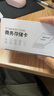 U&H投標(biāo)U盤專用無損usb招投標(biāo)企業(yè)標(biāo)書辦公優(yōu)盤公司禮品批量定制刻字logo小容量小巧迷你u盤快速到貨 二代【10支裝】定制 1GB 曬單實(shí)拍圖