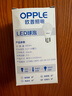 歐普照明（OPPLE）LED球泡E27螺口燈泡【6w-超白光6500K】1只裝 商用大功率光源 曬單實(shí)拍圖