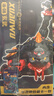 52TOYS【獨家專屬】猛獸匣無限系列玄武國創(chuàng)機甲變形14歲以上禮盒裝 曬單實拍圖