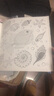 經(jīng)典全集《海洋夢(mèng)幻》涂色書(shū)籍成人填色我愛(ài)的秘蜜密神密花園解減壓圖鴉手繪本畫(huà)畫(huà)時(shí)間旅程一冊線(xiàn)裝童話(huà)夢(mèng)境 曬單實(shí)拍圖