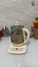 九陽(yáng)（Joyoung）0膠水養(yǎng)生壺 1.5L煮茶器 玻璃花茶壺 316不銹鋼燒水壺電熱水壺 WY301 曬單實(shí)拍圖