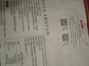 京東京造 手撕風(fēng)干牛肉干500g 約6成風(fēng)干內(nèi)蒙特產(chǎn)量販裝休閑減脂 口感稍軟 曬單實(shí)拍圖