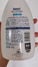 敏飛ph乳保濕潤膚乳200g老爸評測換季舒緩干燥敏感肌曬后修復全身可用 曬單實拍圖