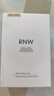 如薇（RNW）去黑頭鼻貼膜5組10片免撕拉面膜導出精華液粉刺收縮 曬單實拍圖