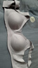 愛慕內(nèi)衣女春夏無鋼圈透氣洞洞杯大胸收副乳背心式文胸 曬單實(shí)拍圖