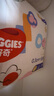 好奇（Huggies）金裝成長褲L124片(9-14kg)大號嬰兒尿不濕成長褲超薄柔軟透氣 曬單實拍圖