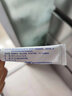 易孚 人表皮生長因子凝膠 5萬IU(100 μg)/10g 曬單實拍圖
