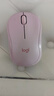 羅技（Logitech）M221輕音鼠標 無線鼠標 辦公鼠標 對稱鼠標 帶無線微型接收器 茱萸粉 曬單實拍圖
