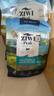 滋益巔峰（ZIWI）微蒸風(fēng)干草飼配方貓糧2.2kg牛肉南藍(lán)鱈魚(yú)味主糧通用新西蘭進(jìn)口 曬單實(shí)拍圖