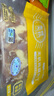 小黃象 無(wú)抗雞腿肉丁400g*4袋生鮮雞肉丁去皮去骨雞肉丁 曬單實(shí)拍圖