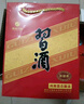 習酒貴州習酒 圓習酒 醬香型白酒 53度高度白酒 53度 500mL 6瓶 整箱裝（帶禮袋） 曬單實(shí)拍圖