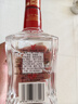 全興全興大曲如意方瓶光瓶酒52度38度純糧濃香型白酒500ml*2瓶口糧酒 38度全興大曲如意光瓶酒 500ml*6瓶 原箱發(fā)貨 曬單實(shí)拍圖