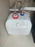 海爾（Haier）小廚寶電熱水器10升以上大容量儲水式一級能效 家用廚房速熱小巧尺寸上出水無縫內(nèi)膽國家補(bǔ)貼 11L 2200W 一級能效速熱 曬單實(shí)拍圖