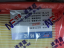 寧豐適配寶馬X3空調(diào)濾芯+空氣濾芯套裝活性炭濾清器汽車空濾 【國產(chǎn)寶馬X3】18-23款2.0T 曬單實拍圖