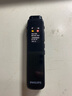 PHILIPS 專(zhuān)業(yè)錄音筆 VTR5010 32G 高清降噪 超長(zhǎng)待機(jī) 免費(fèi)PC語(yǔ)音轉(zhuǎn)文字 學(xué)習(xí)采訪會(huì)議錄音器 曬單實(shí)拍圖