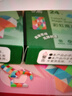 奇藝24+72段魔尺 百變魔尺魔蛇彈力結(jié)構(gòu)兒童小孩送連接器送教程 彩虹 曬單實拍圖