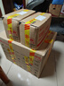 四特精品蓮四 純糧酒 光瓶酒 特香型白酒 52度 500mL 6瓶 （整箱裝） 曬單實(shí)拍圖
