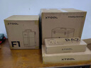 XTOOL 【打標(biāo)機(jī)TOP】F1 激光雕刻機(jī)切割機(jī)刻字打標(biāo)機(jī) 便攜式雕刻機(jī)小型 F1+擴(kuò)幅配件+RA2 Pro 曬單實(shí)拍圖