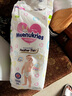 MEARIUK英國花王拉拉褲紙尿褲超薄透氣男女寶寶干爽新生兒嬰幼兒夏尿不濕 拉拉褲XXL碼42片 曬單實(shí)拍圖
