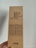 格蒙檀道檀木味寺廟香味木質(zhì)香調(diào)父親節(jié)七夕禮物持久中性淡香水古風 曬單實拍圖