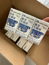 瑞幸咖啡植物蛋白飲料椰漿125g*18盒0乳糖生椰拿鐵咖啡伴侶 曬單實拍圖