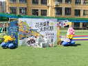 2025幼兒園畢業(yè)季典禮手舉牌拍照框出片背景墻kt板運動會場景布置 【背景板】未來可期-高2米*寬5.1 【當日發(fā)貨+免費定制+輕松布置】 曬單實拍圖