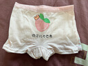 兒童內(nèi)褲四角純棉透氣抑菌女童內(nèi)褲卡通抑菌平角褲柔軟透氣底褲 桃子小兔【2條裝】 110 (M) 高95-110cm重25-35斤 曬單實拍圖