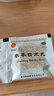 同仁堂 參苓白術丸6g*12袋*5盒 健脾 益氣 用于體倦乏力 食少便溏 曬單實拍圖